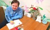 смотреть подробнее...