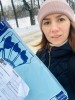 смотреть подробнее...