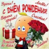 смотреть подробнее...