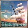 смотреть подробнее...