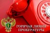 смотреть подробнее...