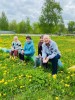 смотреть подробнее...
