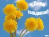 смотреть подробнее...