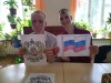 смотреть подробнее...