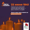 смотреть подробнее...