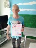 смотреть подробнее...