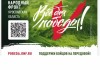 смотреть подробнее...