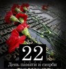 смотреть подробнее...