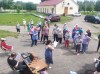 смотреть подробнее...
