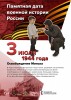 смотреть подробнее...