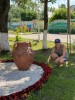 смотреть подробнее...