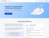 смотреть подробнее...
