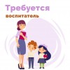смотреть подробнее...