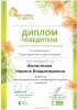 смотреть подробнее...