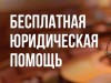 смотреть подробнее...