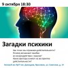 смотреть подробнее...