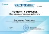смотреть подробнее...