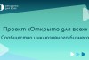 смотреть подробнее...