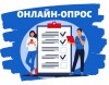 смотреть подробнее...