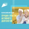 смотреть подробнее...