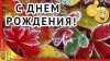 смотреть подробнее...