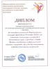 смотреть подробнее...