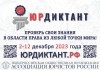 смотреть подробнее...