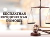 смотреть подробнее...