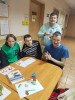 смотреть подробнее...