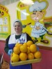 смотреть подробнее...