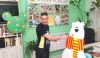 смотреть подробнее...