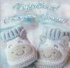 смотреть подробнее...