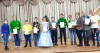 смотреть подробнее...