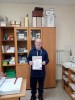 смотреть подробнее...