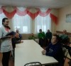 смотреть подробнее...