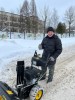 смотреть подробнее...