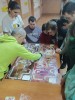 смотреть подробнее...
