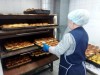 смотреть подробнее...