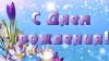 смотреть подробнее...