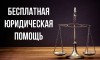 смотреть подробнее...