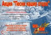 смотреть подробнее...