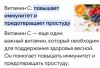 смотреть подробнее...