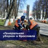 смотреть подробнее...