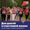 смотреть подробнее...