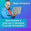 смотреть подробнее...