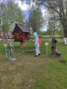 смотреть подробнее...
