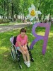 смотреть подробнее...