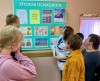 смотреть подробнее...