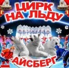смотреть подробнее...