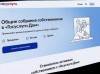 смотреть подробнее...